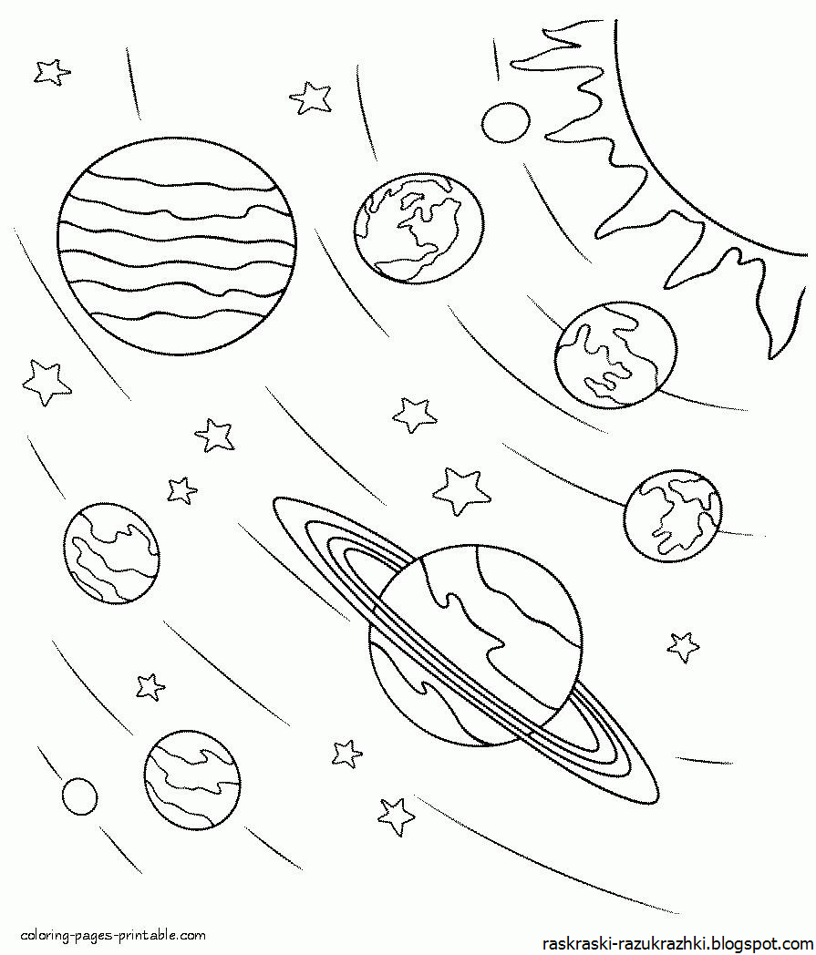 Рисунки карандашом для начинающих красивые космос (46 фото) .