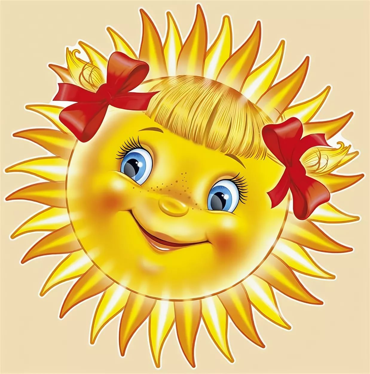 Солнце для детей дошкольного возраста