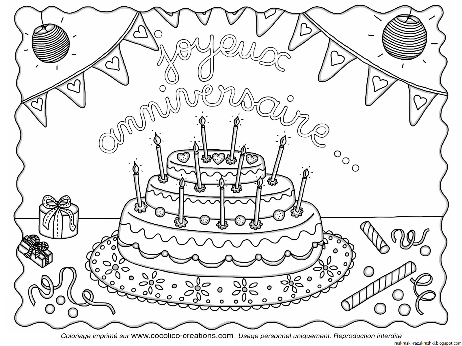 Распечатать день рождения красиво. Рисунок на день рождения. Раскраска "с днем рождения!". Рисунки для раскрашивания с днем рождения. Рисунок на день рождения легкий.