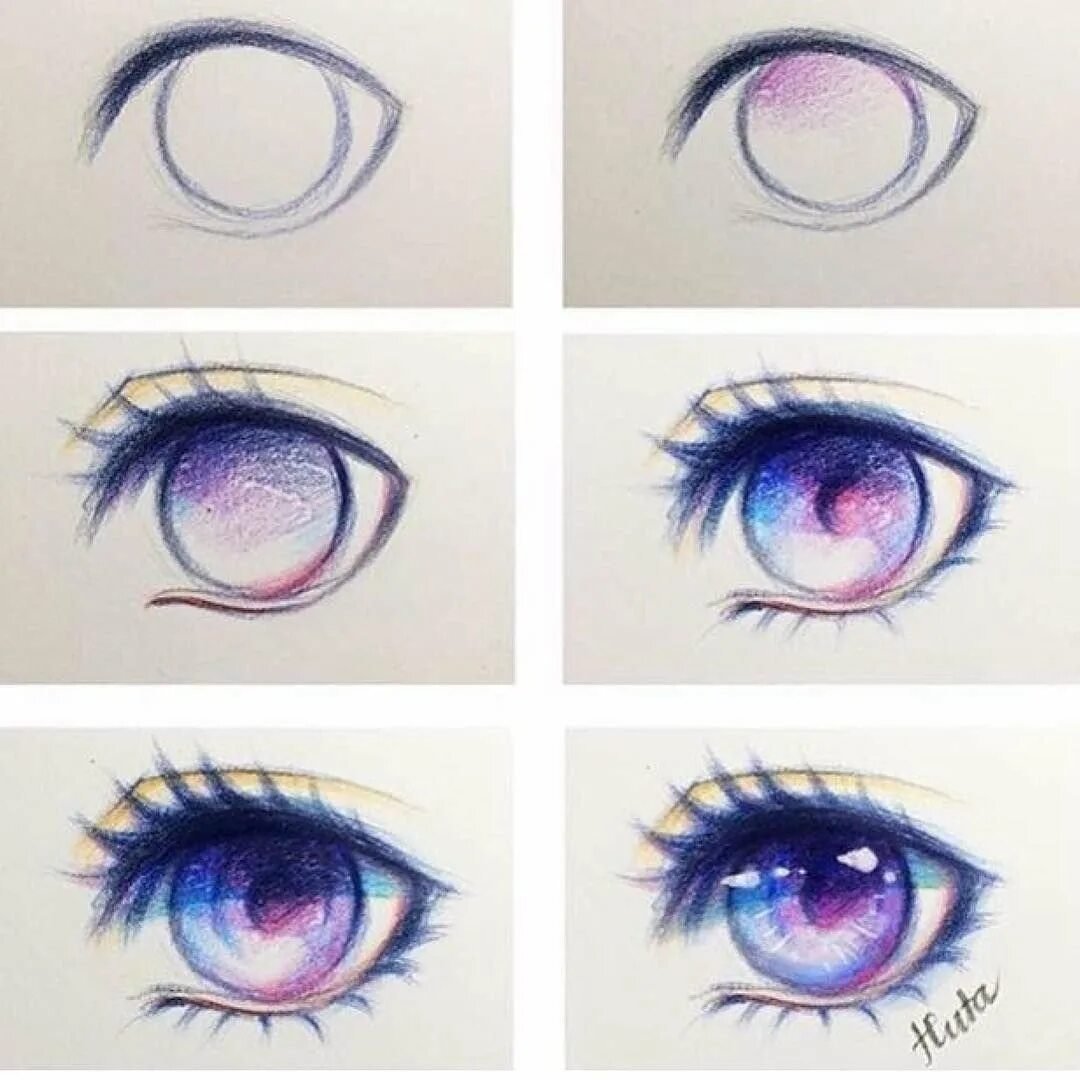 Красивые аниме глаза