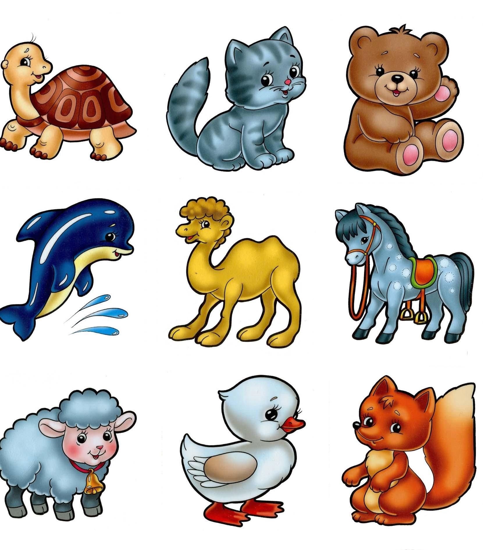 Изображения животных для детей