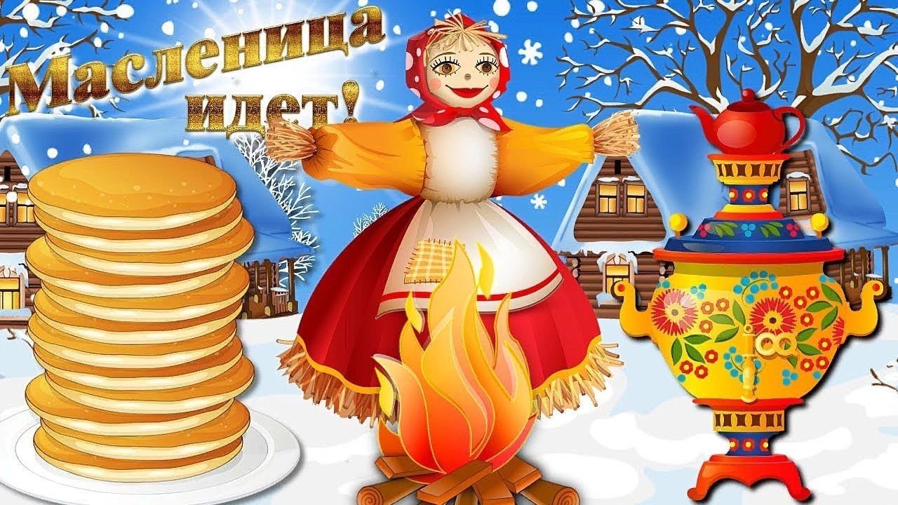 Рисунок на тему праздники россии