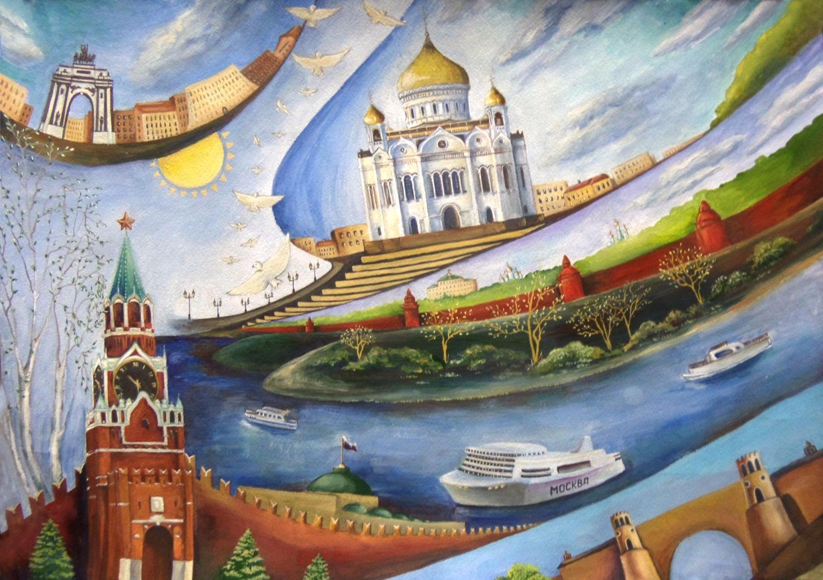 Россия иллюстрация
