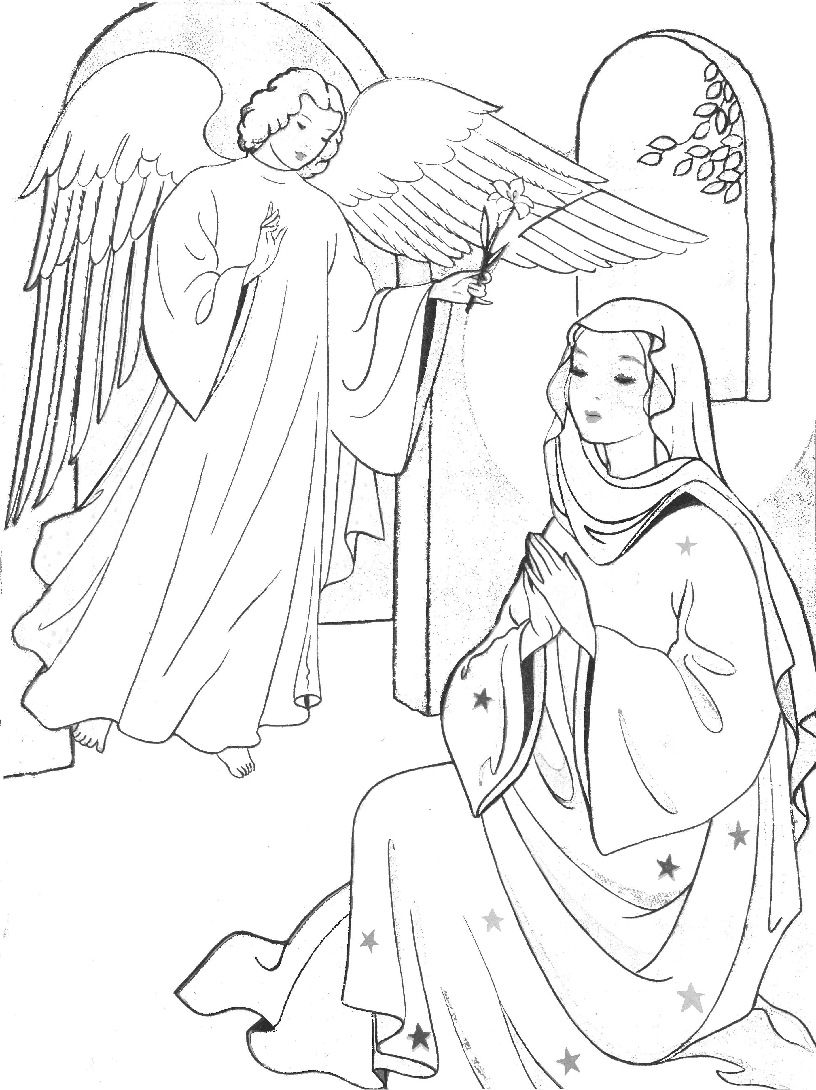 Архангел Гавриил и Богородица