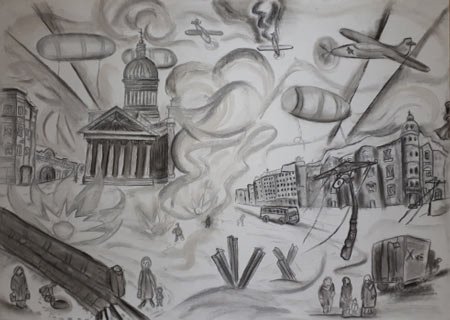 Рисунки детей блокадного Ленинграда 1941-1944