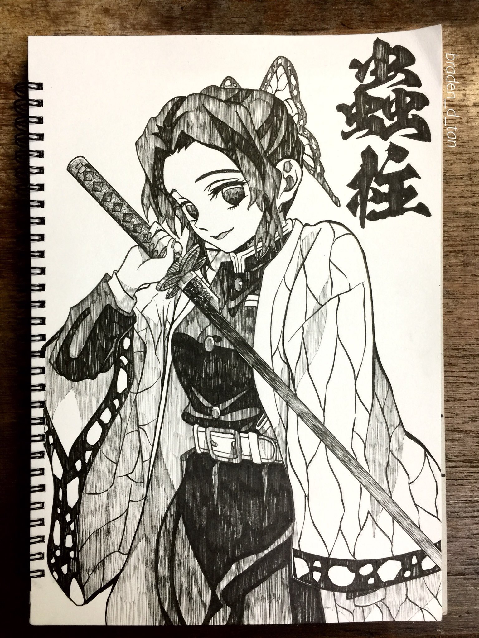 Kimetsu no Yaiba карандашом