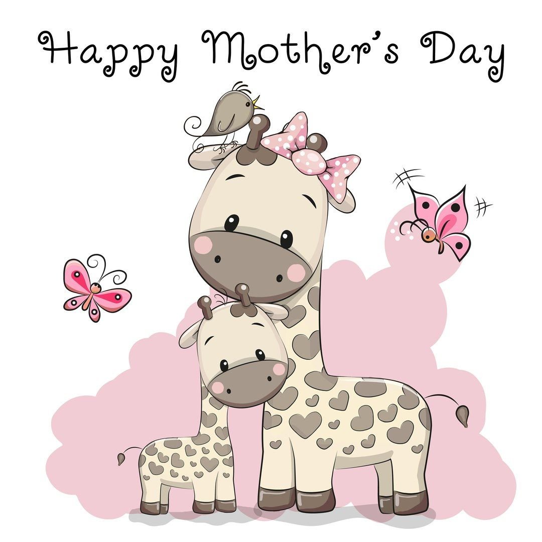 День матери открытки с животными