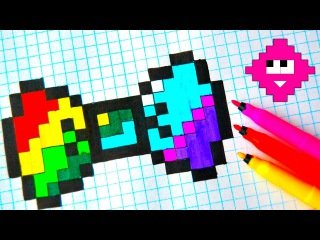 Бабочка Радужная по клеточкам