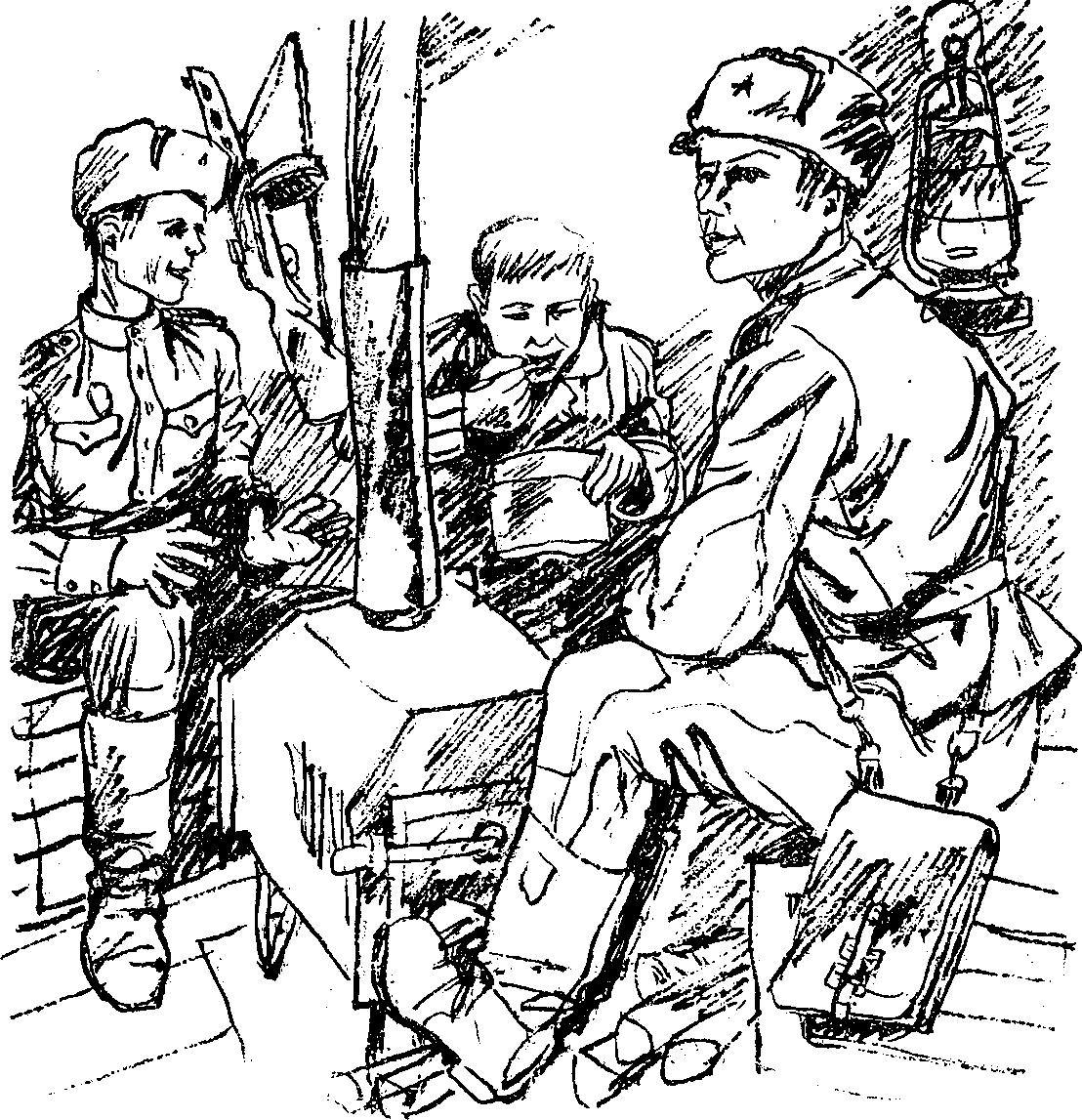 Иллюстрации к военным произведениям