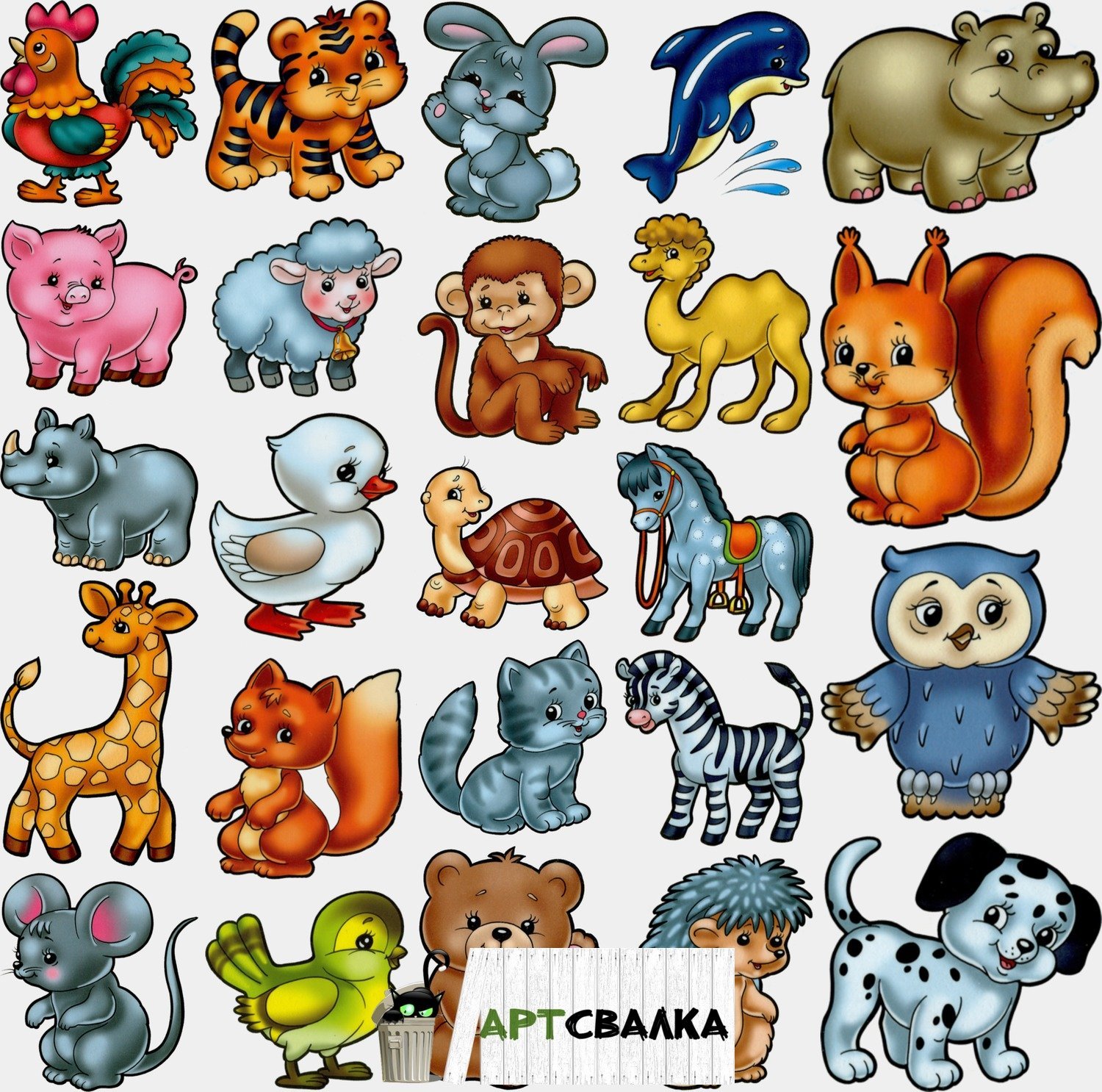 Иллюстрации животных для детей