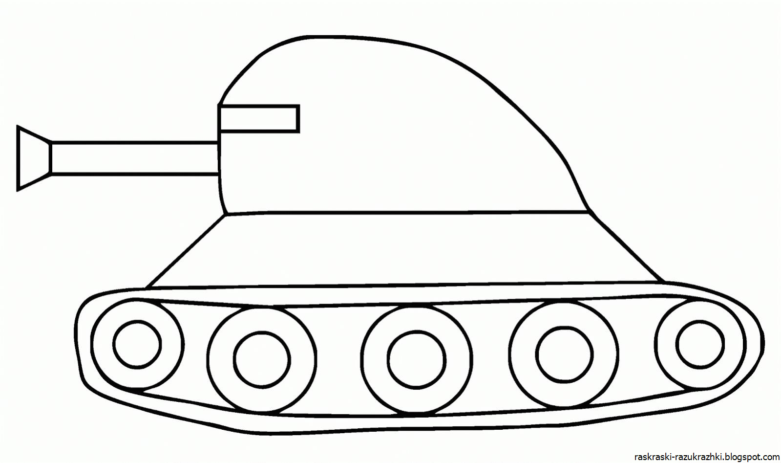 Раскраска танк для детей 4 5. Раскраска танк. Танк раскраска для малышей. Раскраска танки для детей. Трафарет танка для рисования.