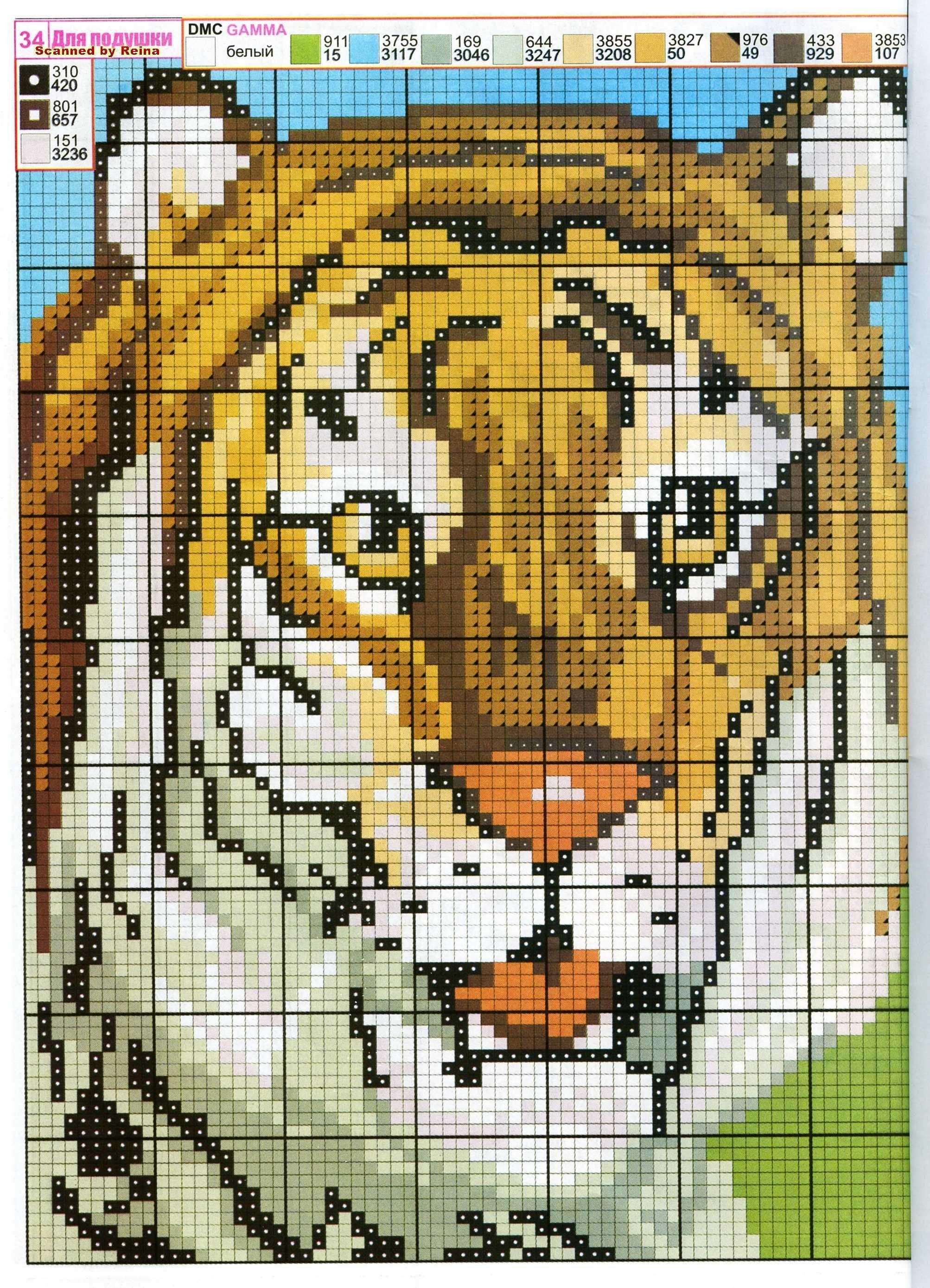 Схема для вышивания крестиком тигр