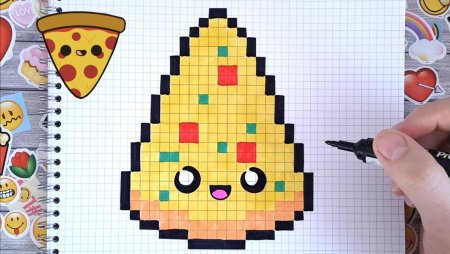 Пицца по клеточкам в тетради