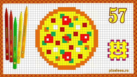 Рисование по клеткам пицца
