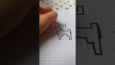 Дизлайк по клеточкам