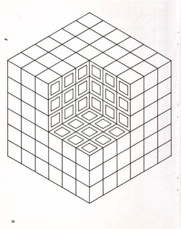 Оптические иллюзии раскраска