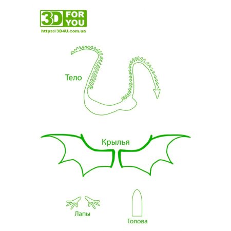 Трафареты для 3д ручки объемные