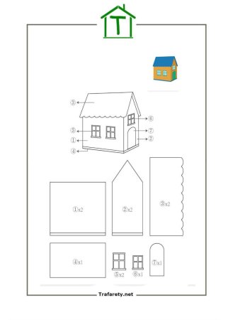 Бриллиант карандашом
