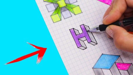 Сетки Германа куб Неккера иллюзия Понзо