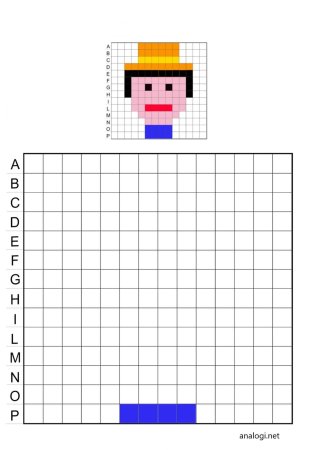 Вышивка крестом розовая пантера