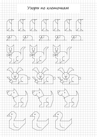 Узоры в тетради в клетку