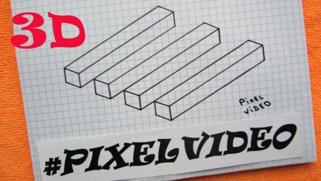 3d рисунки в тетради