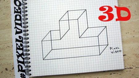 Рисование по клеточкам 3д