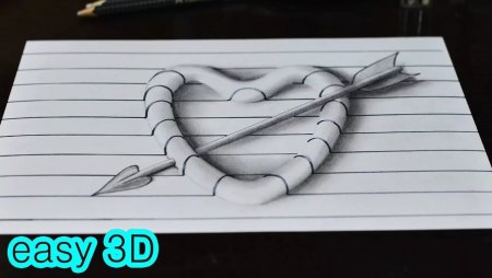 Простые 3д рисунки