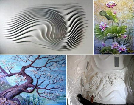 Зд рисунки на стене