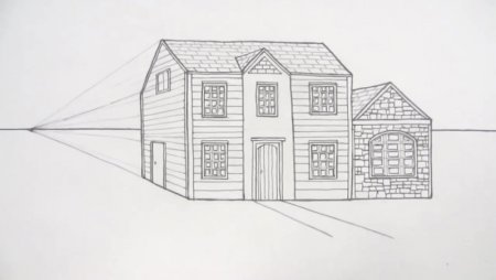 Нарисовать объемный дом