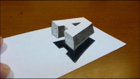 Зд буквы на бумаге