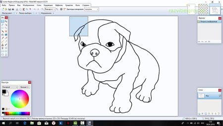 Рисование в Paint 3d
