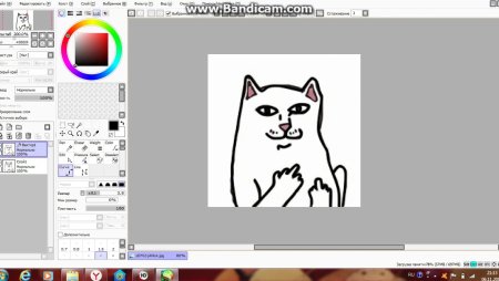 Животное в паинте