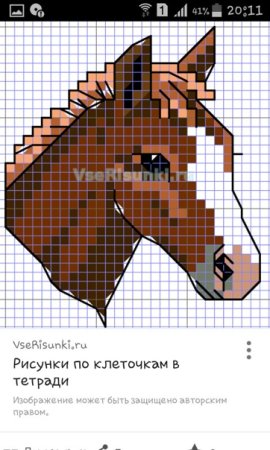 Рисование по клеточкам лошадь