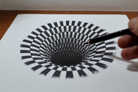 Иллюзии на бумаге