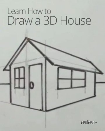 Объемный дом карандашом