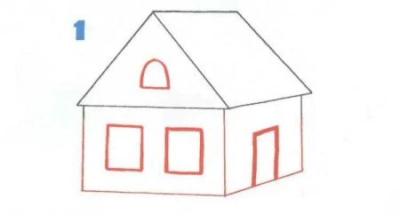 Нарисовать объемный дом