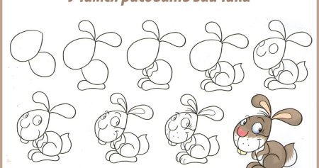 Детские рисунки