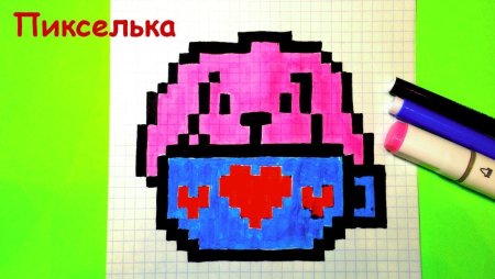 Рисунки по клеточкам п