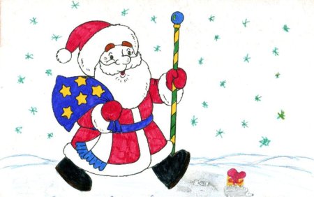 Дед Мороз детский рисунок