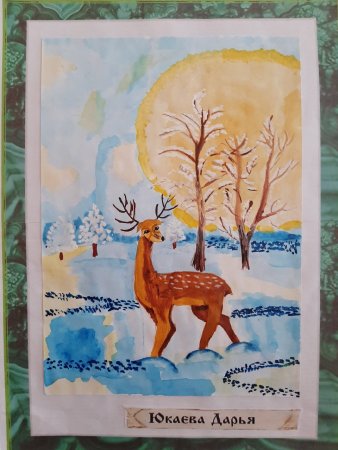 Рисунок к сказке серебряное копытце