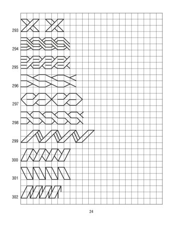Орнамент на полях тетради