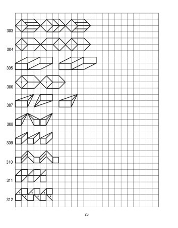 Узоры в тетради в клетку