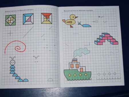 Рисование по клеточкам узоры