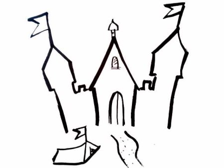 Городок в табакерке рисунок