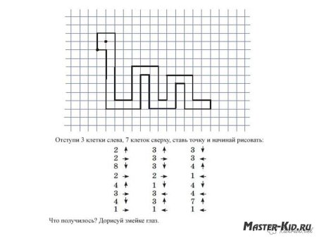 Графический диктант по клеточкам для дошкольников
