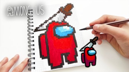 Рисование по клеточкам амонг АС