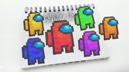 Амонг АС по клеточкам