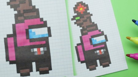 Амон Гас по клеточкам