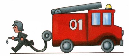 Пожарный Грузовичок рисунок